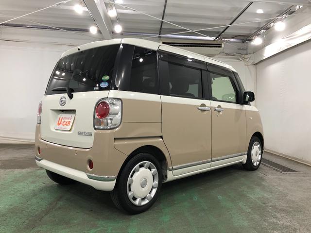 ムーヴキャンバスＸメイクアップリミテッド　ＳＡIII　雹害車　車検整備付一年保証・走行距離無制限　走行距離４３０６９キロ　純正ナビ　パノラマモニター　ＥＴＣ　オートライト　ＬＥＤヘッドライト　左右パワースライドドア（埼玉県）の中古車