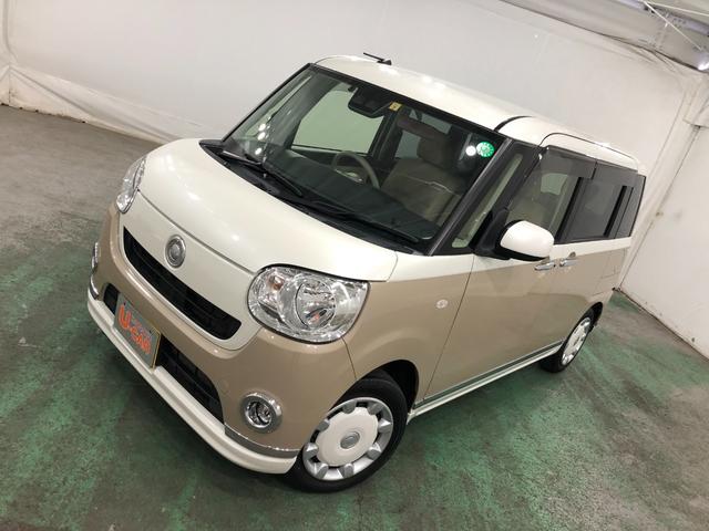 ムーヴキャンバスＸメイクアップリミテッド　ＳＡIII　雹害車　車検整備付一年保証・走行距離無制限　走行距離４３０６９キロ　純正ナビ　パノラマモニター　ＥＴＣ　オートライト　ＬＥＤヘッドライト　左右パワースライドドア（埼玉県）の中古車