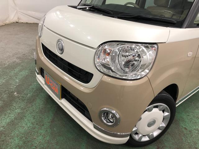 ムーヴキャンバスＸメイクアップリミテッド　ＳＡIII　雹害車　車検整備付一年保証・走行距離無制限　走行距離４３０６９キロ　純正ナビ　パノラマモニター　ＥＴＣ　オートライト　ＬＥＤヘッドライト　左右パワースライドドア（埼玉県）の中古車