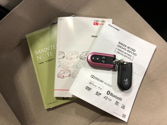 ムーヴキャンバスＸメイクアップリミテッド　ＳＡIII　雹害車　車検整備付一年保証・走行距離無制限　走行距離４３０６９キロ　純正ナビ　パノラマモニター　ＥＴＣ　オートライト　ＬＥＤヘッドライト　左右パワースライドドア（埼玉県）の中古車