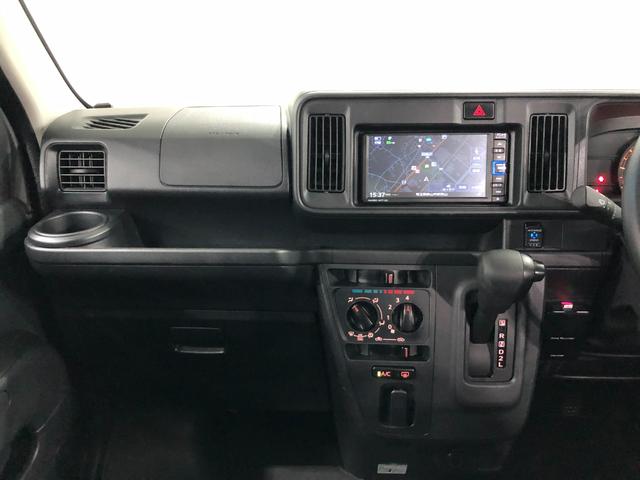 ハイゼットカーゴクルーズＳＡIII　車検整備付／ナビ／バックカメラ保証１年間・距離無制限付　オートライト　ナビ　バックカメラ　スマートアシスト　純正ゴムマット　ホイールキャップ　キーレスエントリー（埼玉県）の中古車
