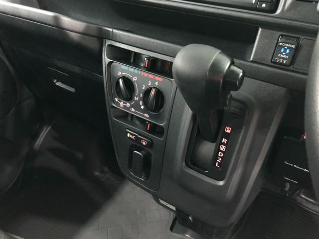 ハイゼットカーゴクルーズＳＡIII　車検整備付／ナビ／バックカメラ保証１年間・距離無制限付　オートライト　ナビ　バックカメラ　スマートアシスト　純正ゴムマット　ホイールキャップ　キーレスエントリー（埼玉県）の中古車