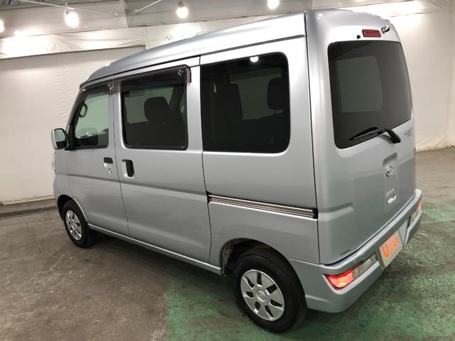 ハイゼットカーゴクルーズＳＡIII　車検整備付／ナビ／バックカメラ保証１年間・距離無制限付　オートライト　ナビ　バックカメラ　スマートアシスト　純正ゴムマット　ホイールキャップ　キーレスエントリー（埼玉県）の中古車