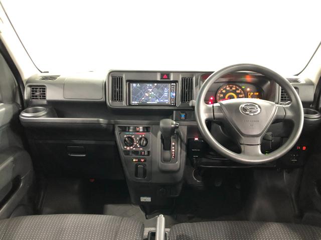 ハイゼットカーゴクルーズＳＡIII　車検整備付／ナビ／バックカメラ保証１年間・距離無制限付　オートライト　ナビ　バックカメラ　スマートアシスト　純正ゴムマット　ホイールキャップ　キーレスエントリー（埼玉県）の中古車