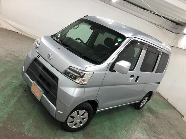 ハイゼットカーゴクルーズＳＡIII　車検整備付／ナビ／バックカメラ保証１年間・距離無制限付　オートライト　ナビ　バックカメラ　スマートアシスト　純正ゴムマット　ホイールキャップ　キーレスエントリー（埼玉県）の中古車