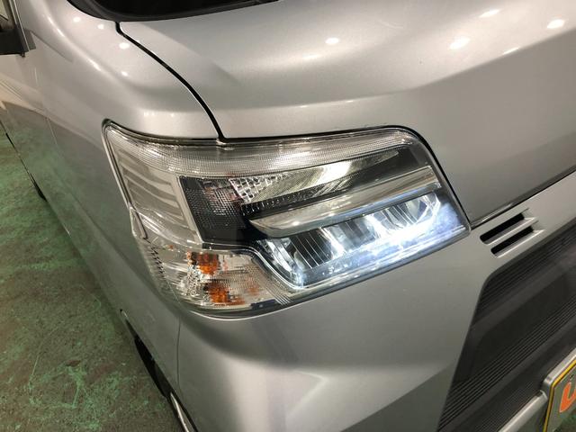 ハイゼットカーゴクルーズＳＡIII　車検整備付／ナビ／バックカメラ保証１年間・距離無制限付　オートライト　ナビ　バックカメラ　スマートアシスト　純正ゴムマット　ホイールキャップ　キーレスエントリー（埼玉県）の中古車