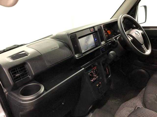 ハイゼットカーゴクルーズＳＡIII　車検整備付／ナビ／バックカメラ保証１年間・距離無制限付　オートライト　ナビ　バックカメラ　スマートアシスト　純正ゴムマット　ホイールキャップ　キーレスエントリー（埼玉県）の中古車