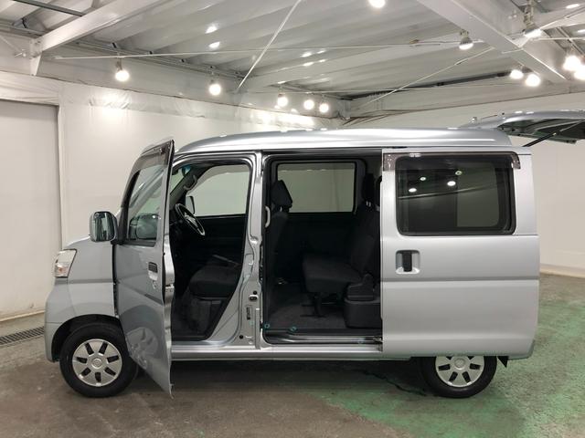ハイゼットカーゴクルーズＳＡIII　車検整備付／ナビ／バックカメラ保証１年間・距離無制限付　オートライト　ナビ　バックカメラ　スマートアシスト　純正ゴムマット　ホイールキャップ　キーレスエントリー（埼玉県）の中古車