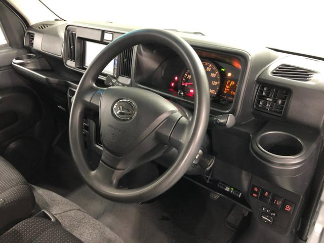 ハイゼットカーゴクルーズＳＡIII　車検整備付／ナビ／バックカメラ保証１年間・距離無制限付　オートライト　ナビ　バックカメラ　スマートアシスト　純正ゴムマット　ホイールキャップ　キーレスエントリー（埼玉県）の中古車