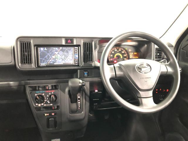 ハイゼットカーゴクルーズＳＡIII　車検整備付／ナビ／バックカメラ保証１年間・距離無制限付　オートライト　ナビ　バックカメラ　スマートアシスト　純正ゴムマット　ホイールキャップ　キーレスエントリー（埼玉県）の中古車