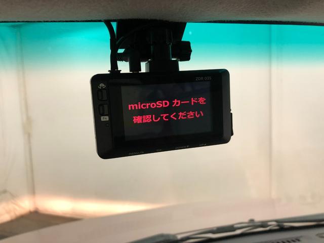 ミラココアココアプラスＸ　走行３５６６５キロ／フルセグナビ／ドラレコ１年保証距離無制限　走行距離３５６６５キロ　フルセグナビ　バックカメラ　ブルートゥース　ドライブレコーダー　純正マット　助手席エアバッグ（埼玉県）の中古車