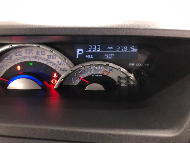 ウェイクＧターボリミテッドＳＡIII　走行距離２７８１９キロ／ナビ１年保証距離無制限　走行距離２７８１９キロ　純正フルセグナビ　パノラマモニター　ドラレコ　純正マット　サイドエアバッグ　ＬＥＤヘッドランプ　アイドリングストップ　両側電動スライドドア　キーフリー（埼玉県）の中古車