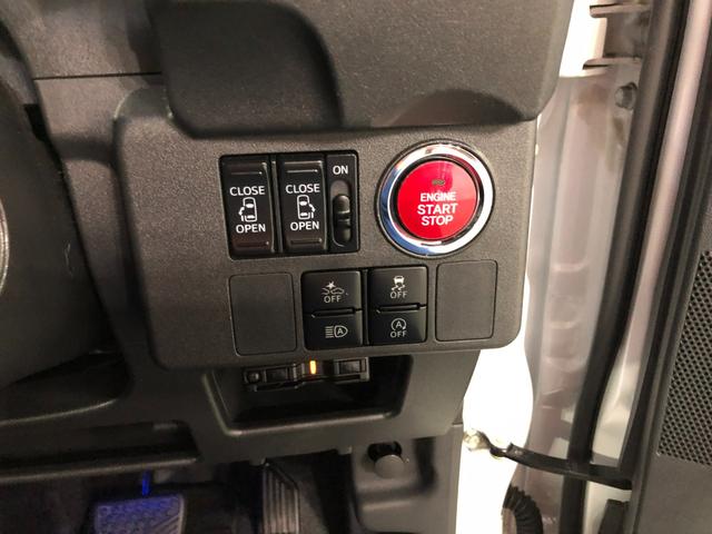 ウェイクＧターボリミテッドＳＡIII　走行距離２７８１９キロ／ナビ１年保証距離無制限　走行距離２７８１９キロ　純正フルセグナビ　パノラマモニター　ドラレコ　純正マット　サイドエアバッグ　ＬＥＤヘッドランプ　アイドリングストップ　両側電動スライドドア　キーフリー（埼玉県）の中古車