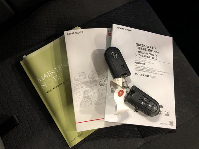 ウェイクＧターボリミテッドＳＡIII　走行距離２７８１９キロ／ナビ１年保証距離無制限　走行距離２７８１９キロ　純正フルセグナビ　パノラマモニター　ドラレコ　純正マット　サイドエアバッグ　ＬＥＤヘッドランプ　アイドリングストップ　両側電動スライドドア　キーフリー（埼玉県）の中古車