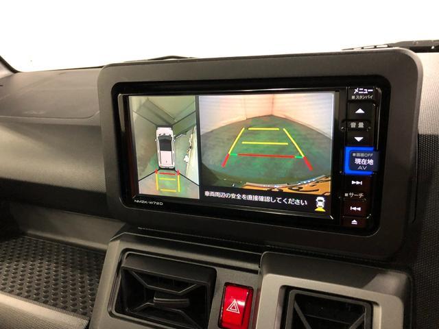 タフトＧ　クロムベンチャー　車検整備付／純正ナビ／パノラマモニターワンオーナー　禁煙車　１年保証距離無制限　走行距離２９６２１キロ　車検整備付　ドラレコ　純正マット　サイドエアバッグ　ＬＥＤヘッドランプ　アイドリングストップ　シートヒーター　キーフリー（埼玉県）の中古車