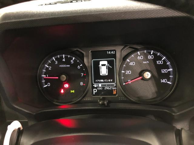 タフトＧ　クロムベンチャー　車検整備付／純正ナビ／パノラマモニターワンオーナー　禁煙車　１年保証距離無制限　走行距離２９６２１キロ　車検整備付　ドラレコ　純正マット　サイドエアバッグ　ＬＥＤヘッドランプ　アイドリングストップ　シートヒーター　キーフリー（埼玉県）の中古車