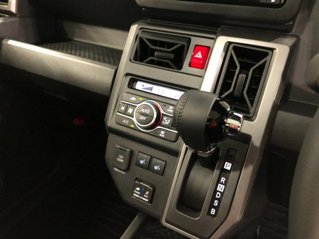 タフトＧ　クロムベンチャー　車検整備付／純正ナビ／パノラマモニターワンオーナー　禁煙車　１年保証距離無制限　走行距離２９６２１キロ　車検整備付　ドラレコ　純正マット　サイドエアバッグ　ＬＥＤヘッドランプ　アイドリングストップ　シートヒーター　キーフリー（埼玉県）の中古車