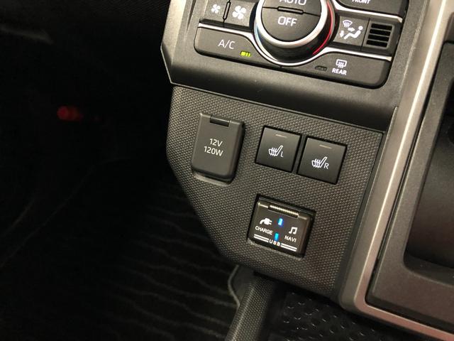 タフトＧ　クロムベンチャー　車検整備付／純正ナビ／パノラマモニターワンオーナー　禁煙車　１年保証距離無制限　走行距離２９６２１キロ　車検整備付　ドラレコ　純正マット　サイドエアバッグ　ＬＥＤヘッドランプ　アイドリングストップ　シートヒーター　キーフリー（埼玉県）の中古車