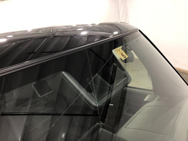 タフトＧ　クロムベンチャー　車検整備付／純正ナビ／パノラマモニターワンオーナー　禁煙車　１年保証距離無制限　走行距離２９６２１キロ　車検整備付　ドラレコ　純正マット　サイドエアバッグ　ＬＥＤヘッドランプ　アイドリングストップ　シートヒーター　キーフリー（埼玉県）の中古車