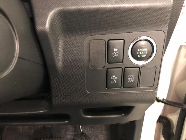 ムーヴカスタム　Ｘ　ＳＡ　走行距離４０１０８キロ／オートライト一年保証・走行距離無制限　走行距離４０１０８キロ　助手席エアバック　純正カーペットマット　オートライト　ＬＥＤヘッドライト　アイドリングストップ　ベンチシート（埼玉県）の中古車