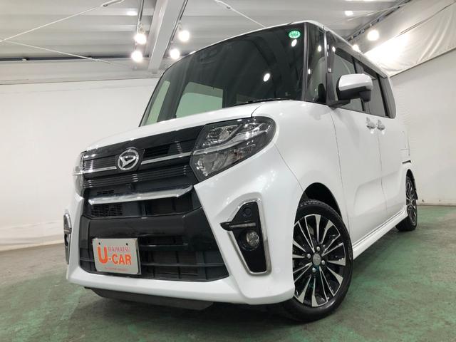 タントカスタムＲＳセレクション　車検整備付／走行距離６４２５０キロ１年保証距離無制限　走行距離６４２５０キロ　フルセグナビ　パノラマモニター　ドラレコ　純正マット　サイドエアバッグ　ＬＥＤヘッドランプ　アイドリングストップ　シートヒーター　両側電動スライドドア（埼玉県）の中古車