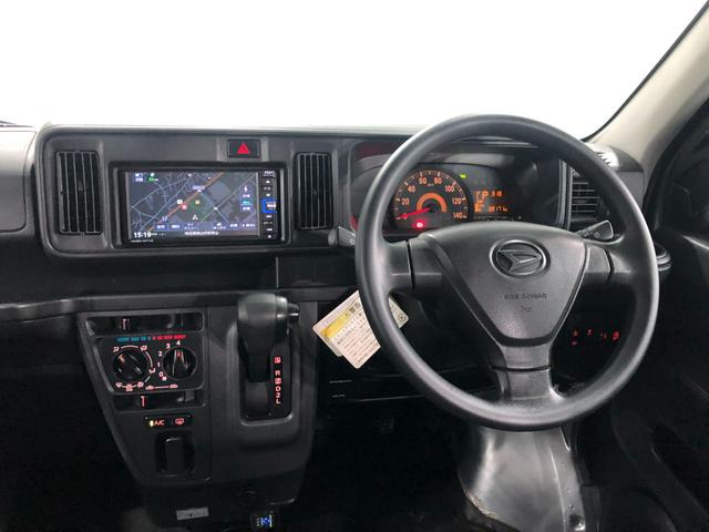 ハイゼットカーゴデラックスＳＡIII　車検整備付／走行３８１７１キロ／ナビ１年保証距離無制限　走行距離３８１７１キロ　純正フルセグナビ　バックカメラ　ブルートゥース　ドラレコ　純正フロアマット　ＬＥＤヘッドランプ　アイドリングストップ　スマートアシスト３　マニュアルエアコン（埼玉県）の中古車
