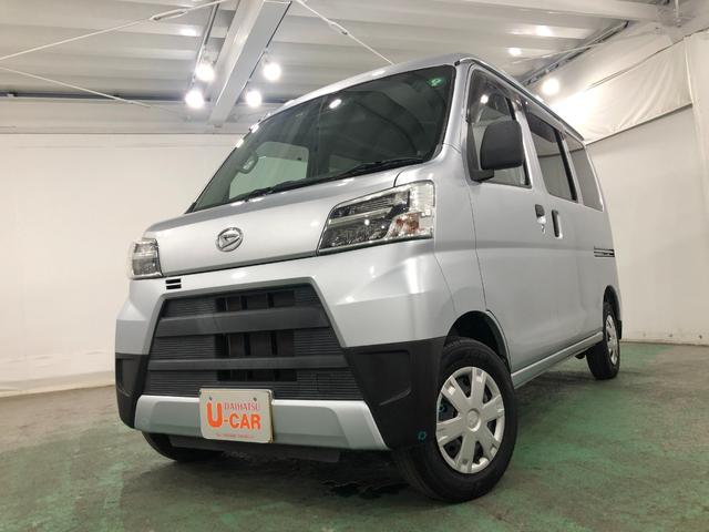 ハイゼットカーゴデラックスＳＡIII　車検整備付／走行３８１７１キロ／ナビ１年保証距離無制限　走行距離３８１７１キロ　純正フルセグナビ　バックカメラ　ブルートゥース　ドラレコ　純正フロアマット　ＬＥＤヘッドランプ　アイドリングストップ　スマートアシスト３　マニュアルエアコン（埼玉県）の中古車
