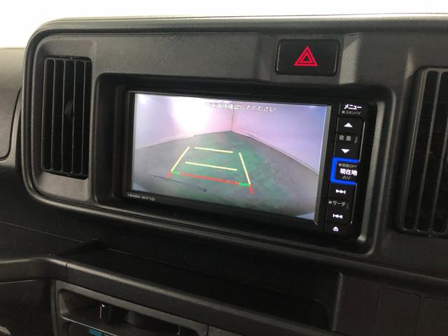 ハイゼットカーゴデラックスＳＡIII　車検整備付／走行３８１７１キロ／ナビ１年保証距離無制限　走行距離３８１７１キロ　純正フルセグナビ　バックカメラ　ブルートゥース　ドラレコ　純正フロアマット　ＬＥＤヘッドランプ　アイドリングストップ　スマートアシスト３　マニュアルエアコン（埼玉県）の中古車