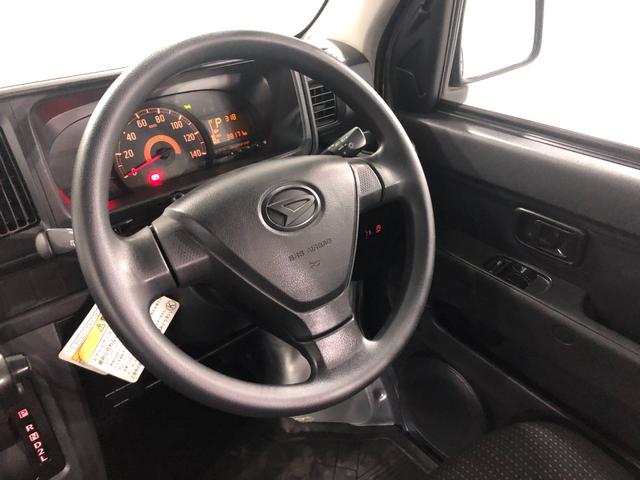 ハイゼットカーゴデラックスＳＡIII　車検整備付／走行３８１７１キロ／ナビ１年保証距離無制限　走行距離３８１７１キロ　純正フルセグナビ　バックカメラ　ブルートゥース　ドラレコ　純正フロアマット　ＬＥＤヘッドランプ　アイドリングストップ　スマートアシスト３　マニュアルエアコン（埼玉県）の中古車