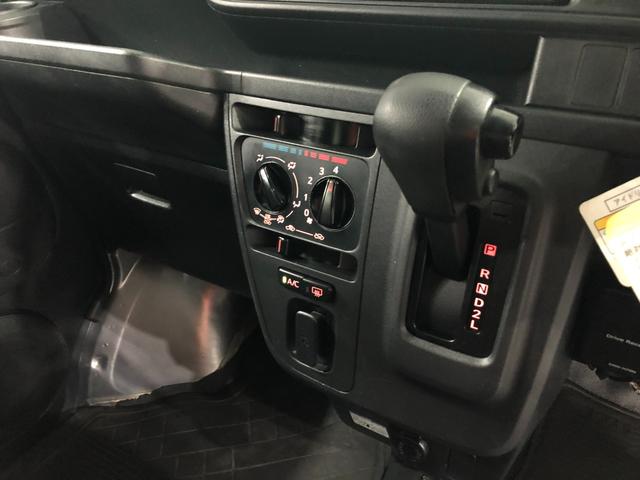 ハイゼットカーゴデラックスＳＡIII　車検整備付／走行３８１７１キロ／ナビ１年保証距離無制限　走行距離３８１７１キロ　純正フルセグナビ　バックカメラ　ブルートゥース　ドラレコ　純正フロアマット　ＬＥＤヘッドランプ　アイドリングストップ　スマートアシスト３　マニュアルエアコン（埼玉県）の中古車