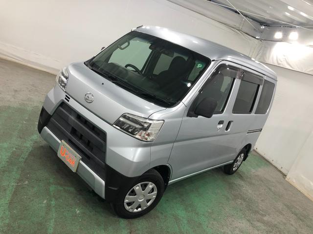 ハイゼットカーゴデラックスＳＡIII　車検整備付／走行３８１７１キロ／ナビ１年保証距離無制限　走行距離３８１７１キロ　純正フルセグナビ　バックカメラ　ブルートゥース　ドラレコ　純正フロアマット　ＬＥＤヘッドランプ　アイドリングストップ　スマートアシスト３　マニュアルエアコン（埼玉県）の中古車