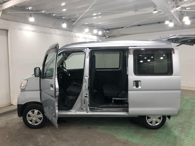 ハイゼットカーゴデラックスＳＡIII　車検整備付／走行３８１７１キロ／ナビ１年保証距離無制限　走行距離３８１７１キロ　純正フルセグナビ　バックカメラ　ブルートゥース　ドラレコ　純正フロアマット　ＬＥＤヘッドランプ　アイドリングストップ　スマートアシスト３　マニュアルエアコン（埼玉県）の中古車