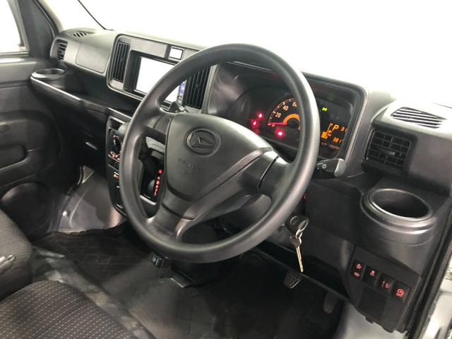 ハイゼットカーゴデラックスＳＡIII　車検整備付／走行３８１７１キロ／ナビ１年保証距離無制限　走行距離３８１７１キロ　純正フルセグナビ　バックカメラ　ブルートゥース　ドラレコ　純正フロアマット　ＬＥＤヘッドランプ　アイドリングストップ　スマートアシスト３　マニュアルエアコン（埼玉県）の中古車