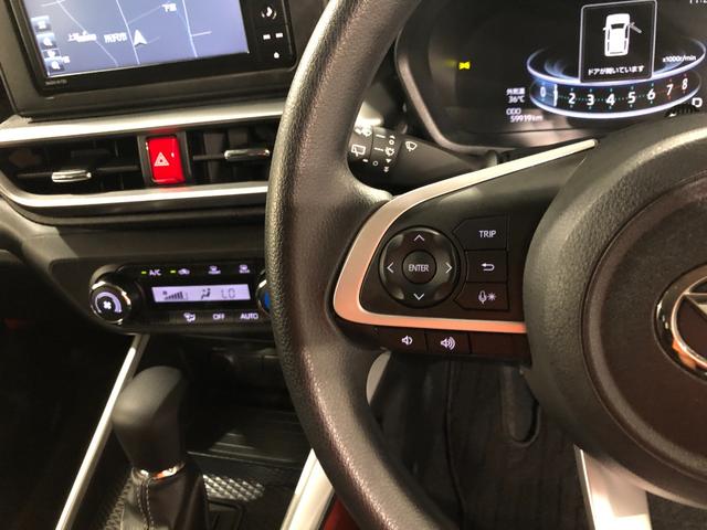 ロッキーＸ　純正ナビ・バックモニター付一年保証・走行距離無制限　走行距離５９９１９キロ　ＥＴＣ　ＦＲドラレコ　クリアランスソナー　オートライト　ＬＥＤヘッドライト　アイドリングストップ（埼玉県）の中古車