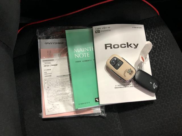 ロッキーＸ　純正ナビ・バックモニター付一年保証・走行距離無制限　走行距離５９９１９キロ　ＥＴＣ　ＦＲドラレコ　クリアランスソナー　オートライト　ＬＥＤヘッドライト　アイドリングストップ（埼玉県）の中古車