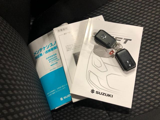 スイフトＸＲリミテッド　車検整備付／走行距離８００４０キロ／ナビ１年保証距離無制限　走行距離８００４０キロ　車検整備付　フルセグナビ　全周囲モニター　ブルートゥース　純正マット　サイドエアバッグ　オートライト　ＬＥＤヘッドランプ（埼玉県）の中古車