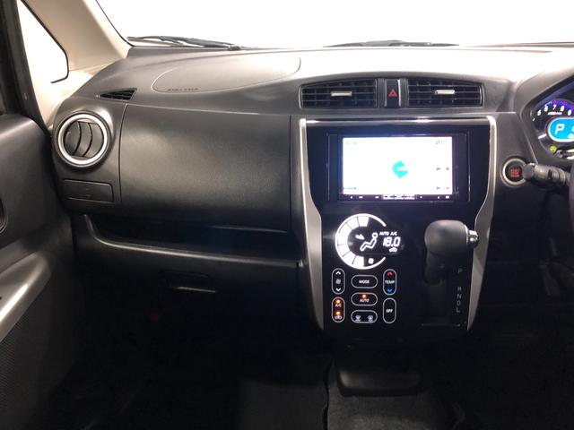デイズハイウェイスター　Ｘ　雹害／走行距離９６７７７キロ／ナビ１年保証距離無制限　走行距離９６７７７キロ　フルセグナビ　デジタルルームミラー　ＤＶＤ再生　マット　ＨＩＤヘッドランプ　電動格納式ドアミラー（埼玉県）の中古車