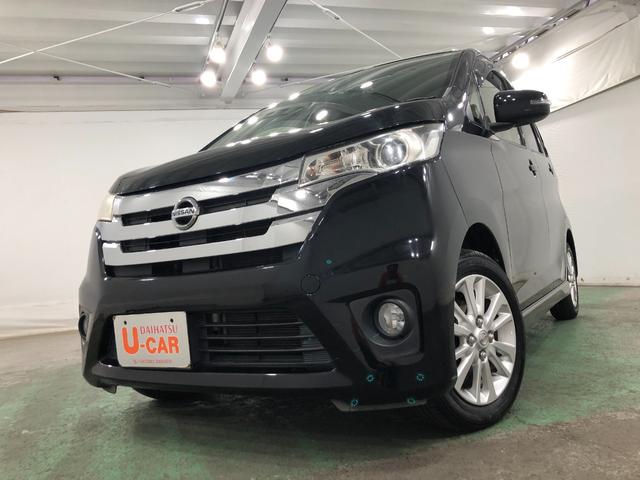 デイズハイウェイスター　Ｘ　雹害／走行距離９６７７７キロ／ナビ１年保証距離無制限　走行距離９６７７７キロ　フルセグナビ　デジタルルームミラー　ＤＶＤ再生　マット　ＨＩＤヘッドランプ　電動格納式ドアミラー（埼玉県）の中古車
