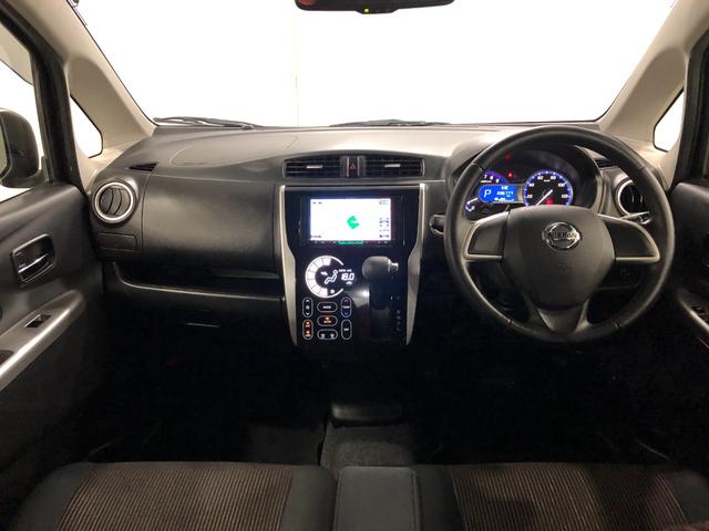 デイズハイウェイスター　Ｘ　雹害／走行距離９６７７７キロ／ナビ１年保証距離無制限　走行距離９６７７７キロ　フルセグナビ　デジタルルームミラー　ＤＶＤ再生　マット　ＨＩＤヘッドランプ　電動格納式ドアミラー（埼玉県）の中古車