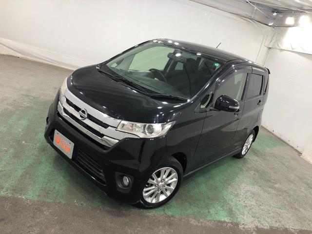 デイズハイウェイスター　Ｘ　雹害／走行距離９６７７７キロ／ナビ１年保証距離無制限　走行距離９６７７７キロ　フルセグナビ　デジタルルームミラー　ＤＶＤ再生　マット　ＨＩＤヘッドランプ　電動格納式ドアミラー（埼玉県）の中古車