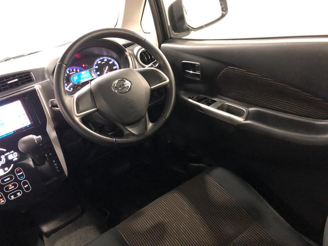 デイズハイウェイスター　Ｘ　雹害／走行距離９６７７７キロ／ナビ１年保証距離無制限　走行距離９６７７７キロ　フルセグナビ　デジタルルームミラー　ＤＶＤ再生　マット　ＨＩＤヘッドランプ　電動格納式ドアミラー（埼玉県）の中古車