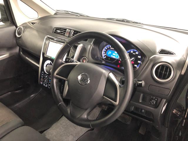 デイズハイウェイスター　Ｘ　雹害／走行距離９６７７７キロ／ナビ１年保証距離無制限　走行距離９６７７７キロ　フルセグナビ　デジタルルームミラー　ＤＶＤ再生　マット　ＨＩＤヘッドランプ　電動格納式ドアミラー（埼玉県）の中古車