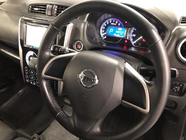 デイズハイウェイスター　Ｘ　雹害／走行距離９６７７７キロ／ナビ１年保証距離無制限　走行距離９６７７７キロ　フルセグナビ　デジタルルームミラー　ＤＶＤ再生　マット　ＨＩＤヘッドランプ　電動格納式ドアミラー（埼玉県）の中古車