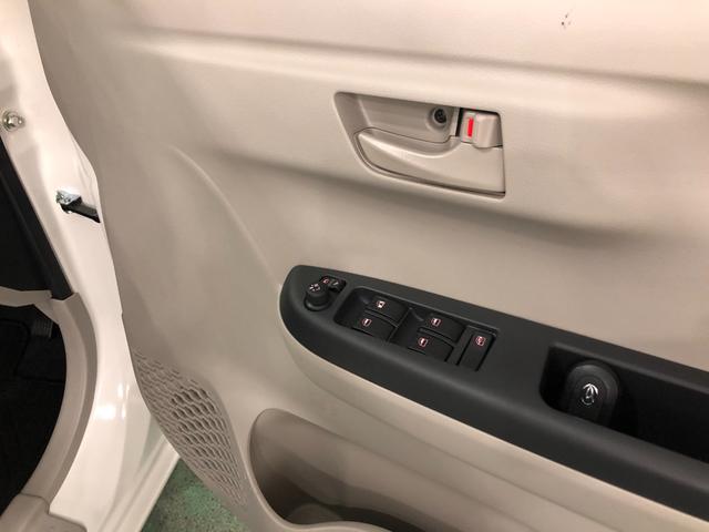 ブーンＸ　Ｌパッケージ　ＳＡII　車検２年付一年保証・走行距離無制限　走行距離２６０９８キロ　禁煙車　点検記録簿あり　プッシュスタートエンジン　衝突回避支援機能（スマアシ）　純正カーペットマット　ＣＤチューナー（埼玉県）の中古車