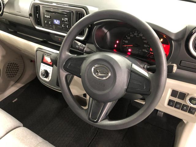 ブーンＸ　Ｌパッケージ　ＳＡII　車検２年付一年保証・走行距離無制限　走行距離２６０９８キロ　禁煙車　点検記録簿あり　プッシュスタートエンジン　衝突回避支援機能（スマアシ）　純正カーペットマット　ＣＤチューナー（埼玉県）の中古車