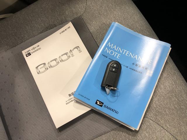 ブーンＸ　Ｌパッケージ　ＳＡII　車検２年付一年保証・走行距離無制限　走行距離２６０９８キロ　禁煙車　点検記録簿あり　プッシュスタートエンジン　衝突回避支援機能（スマアシ）　純正カーペットマット　ＣＤチューナー（埼玉県）の中古車