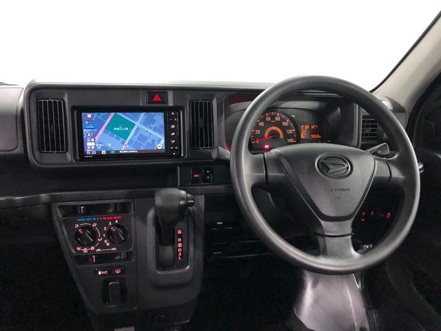 ハイゼットカーゴデラックスＳＡIII　走行距離９０６８キロ／４ＷＤ／ＡＴ一年保証・走行距離無制限　走行距離９０６８キロ　フルセグナビ　ブルートゥース　バックカメラ　ＤＶＤ　ドラレコ　オートライト　ＬＥＤヘッドライト　アイドリングストップ（埼玉県）の中古車