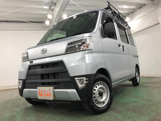 ハイゼットカーゴデラックスＳＡIII　走行距離９０６８キロ／４ＷＤ／ＡＴ一年保証・走行距離無制限　走行距離９０６８キロ　フルセグナビ　ブルートゥース　バックカメラ　ＤＶＤ　ドラレコ　オートライト　ＬＥＤヘッドライト　アイドリングストップ（埼玉県）の中古車