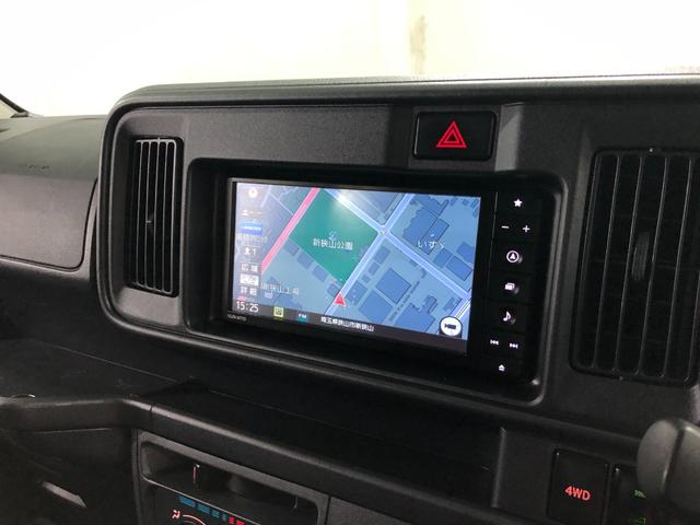 ハイゼットカーゴデラックスＳＡIII　走行距離９０６８キロ／４ＷＤ／ＡＴ一年保証・走行距離無制限　走行距離９０６８キロ　フルセグナビ　ブルートゥース　バックカメラ　ＤＶＤ　ドラレコ　オートライト　ＬＥＤヘッドライト　アイドリングストップ（埼玉県）の中古車
