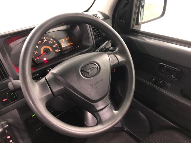 ハイゼットカーゴデラックスＳＡIII　走行距離９０６８キロ／４ＷＤ／ＡＴ一年保証・走行距離無制限　走行距離９０６８キロ　フルセグナビ　ブルートゥース　バックカメラ　ＤＶＤ　ドラレコ　オートライト　ＬＥＤヘッドライト　アイドリングストップ（埼玉県）の中古車
